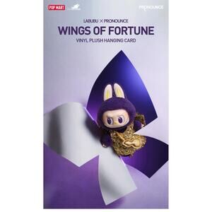 POP MART Labubu x Pronounce Wings of Fortune Vinyl Plush Hanging Card Sealed